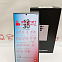  Samsung Galaxy S23 Ultra 12 ГБ 256 ГБ 
