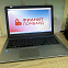 Ноутбук  ASUS  X541S 