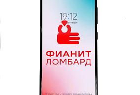 Сотовый телефон , Samsung Galaxy A51 