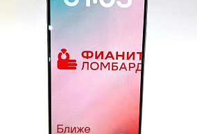 Apple iPhone 15 Pro Max  256 ГБ  