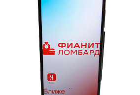 Xiaomi Redmi 10C 3 ГБ 64 ГБ 