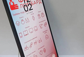 Samsung Galaxy A17 8 ГБ 256 ГБ 