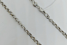 Золотая цепь