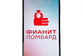 Сотовый телефон realme Note 60x