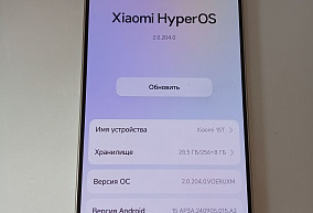 Сотовый телефон , Xiaomi 15T 12 ГБ 256 ГБ 