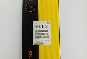 Сотовый телефон Xiaomi Poco X7 Pro 12 ГБ 512 ГБ 