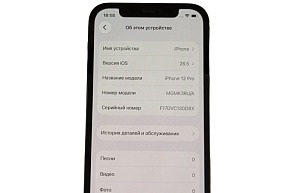 Сотовый телефон , Apple iPhone 15 Pro  128 ГБ 