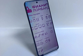 Huawei nova 11i 128 ГБ