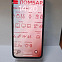 Apple iPhone X  256 ГБ 
