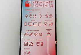 Apple iPhone 15 Pro  256 ГБ 