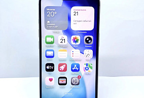 Apple iPhone 17 Pro 256 ГБ 