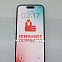 iPhone 15  128 ГБ 