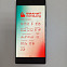 Samsung Galaxy S22 Ultra 12 ГБ 256 ГБ