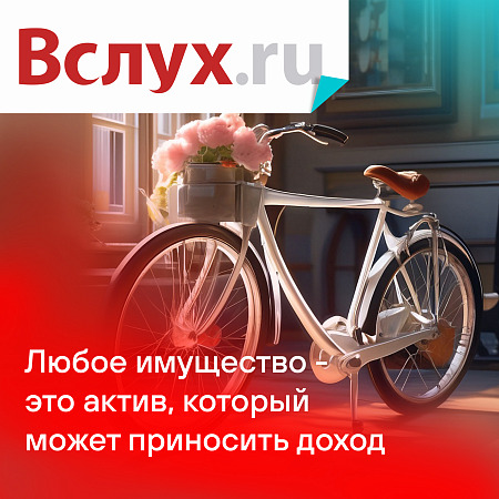 Все больше людей, имеющих свое дело, обращаются в ломбард 