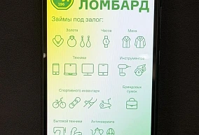 Xiaomi Redmi 10A 4/128GB 07640007452