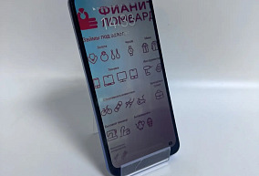 Huawei nova Y61 128 ГБ
