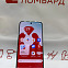 Сотовый телефон , TECNO Spark 40 Pro 8 ГБ 128 ГБ 