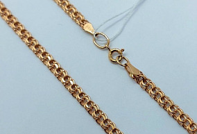 Золотая Цепь 45р-р Бисмарк