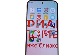 Сотовый телефон Infinix NOTE 60 Pro 256 ГБ