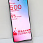 Infinix Note 50 4G 8 ГБ 256 ГБ 