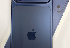 Apple iphone 17 pro max  256 