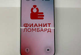 Сотовый телефон  iPhone 17 Pro Max  256 ГБ 