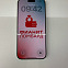 Сотовый телефон  iPhone 17 Pro Max  256 ГБ 