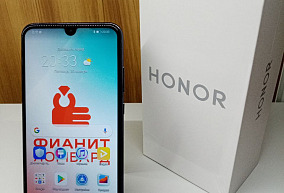 Сотовый телефон Honor 20i 6 ГБ 64 ГБ 