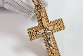 Золоая подвеска крест Спаси и Сохрани