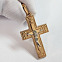 Золоая подвеска крест Спаси и Сохрани