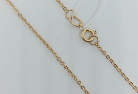 Золотая цепь