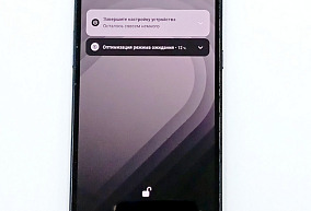 Сотовый телефон , Nothing CMF Phone 1 8 ГБ 256 ГБ 