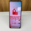 Сотовый телефон Sony Xperia 1 V 12/512 ГБ 