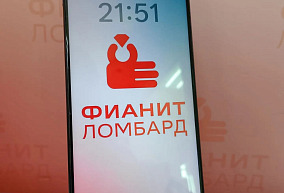 realme C75 8 ГБ 128 ГБ