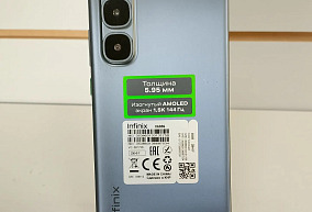 Infinix Hot 60 Pro+ 8/256 ГБ  