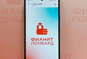 Сотовый телефон , Xiaomi Redmi 14C 4 ГБ 128 ГБ Мелкие царапины Чехол