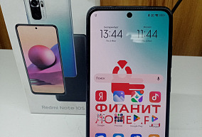 Сотовый телефон , Xiaomi Redmi Note 10S 6 ГБ 128 ГБ