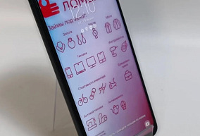 Samsung Galaxy A23 6 ГБ 128 ГБ  