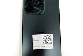 Сотовый телефон Apple iPhone 14 Pro  512 ГБ 