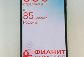 Samsung Galaxy A36 8 ГБ 128 ГБ 