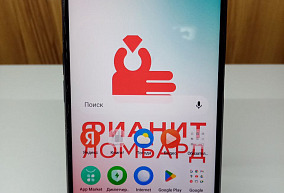 Сотовый телефон Realme 9 5G  4 64