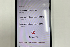 Xiaomi Redmi A2+ 4 ГБ 64 ГБ 
