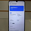 realme C53 6/128 ГБ