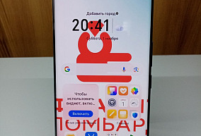 Honor 90 8 /256 ГБ