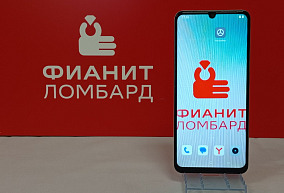 Сотовый телефон , Xiaomi realme Note 60x 3 ГБ 64 ГБ  Чехол