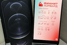  Apple iPhone 12 Pro Max  128 ГБ Мелкие царапины, АКБ 78, Хрипловат динамик Коробка