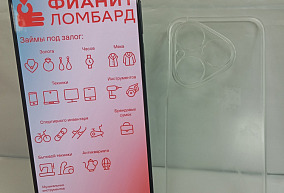 Huawei Pura 80 12 ГБ 256 ГБ