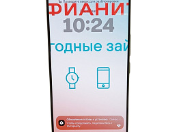  Honor 400 Pro 12 ГБ 512 ГБ 