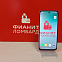 Xiaomi Redmi 15 ,8 ГБ/ 256 ГБ 