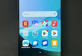 Xiaomi Redmi 15C 4/256GB 07250004512